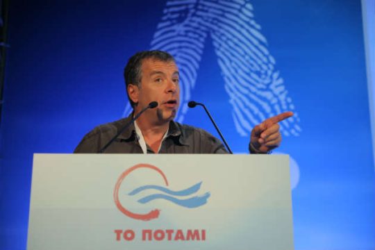 Φεβρουάριο, τελικά, το συνέδριο του Ποταμιού