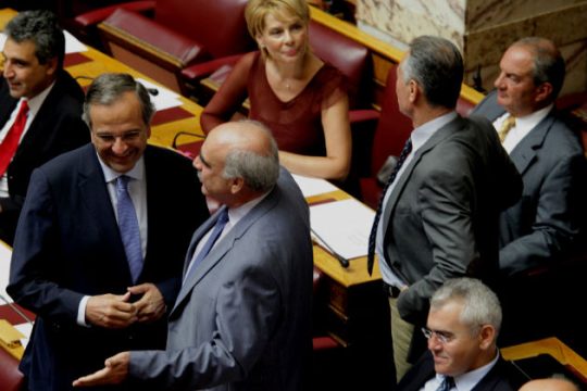 Συνωστισμός
