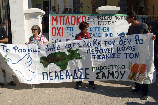 «Δεν θέλησαν να δώσουν αίμα»
