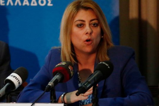 Εξηγήσεις δια υπομνήματος από τη Σαββαϊδου