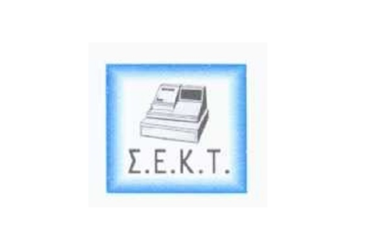 Οι ταμειακές μηχανές και οι φορολογικοί μηχανισμοί είναι εργαλείο για την πάταξη της φοροδιαφυγής
