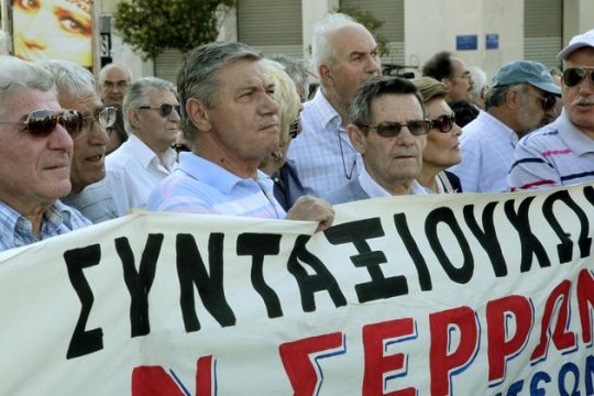 Όλες οι επώδυνες αλλαγές στο ασφαλιστικό