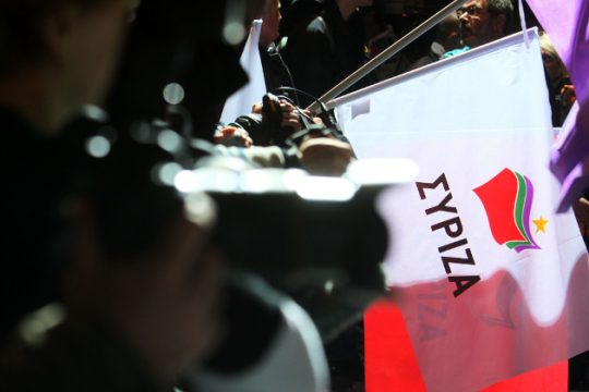 «Κανένα ερωτηματικό για τη νεοναζιστική εγκληματική οργάνωση»