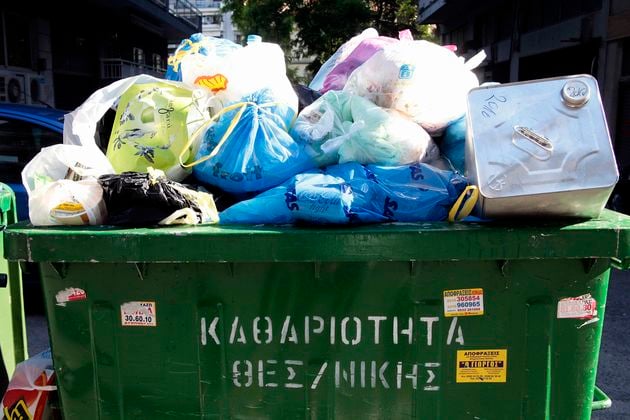 Ακινητοποιημένα από τον Μάιο 50 νέα οχήματα