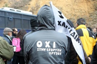 Αντιεξουσιαστές κατά «Ακτωρ» για τις Σκουριές
