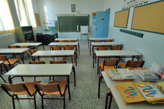Κατάληψη για την εγκατάλειψη