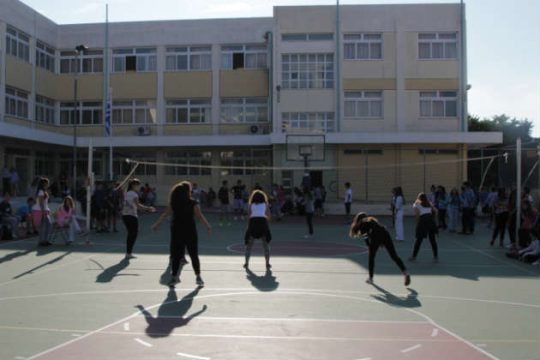 Συνεργασία γονέων και δασκάλων η λύση στον σχολικό εκφοβισμό