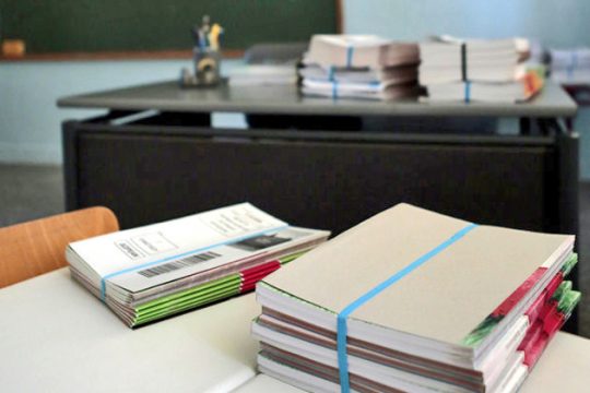 Διπλασιασμός της ύλης στα ΕΠΑΛ