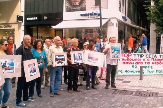 Εξω (μόνο) πάει καλά ο πόλεμος κατά TTIP