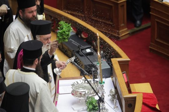 Περί σεβασμού