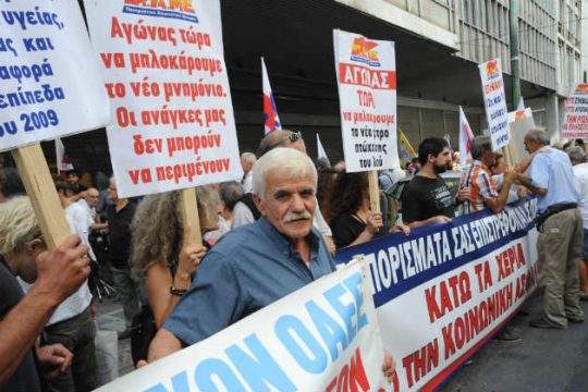 «Η επικουρική σύνταξη θα πρέπει να παραμείνει ξεχωριστή»