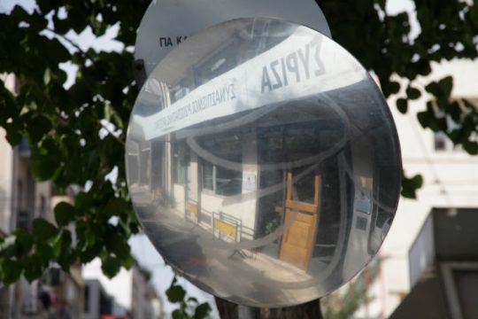 Κάλεσμα και του ΣΥΡΙΖΑ ενάντια στον φράχτη του Έβρου