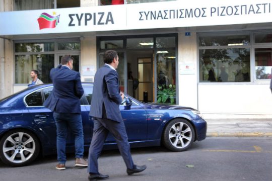 Οι νέες ισορροπίες στον χώρο του ΣΥΡΙΖΑ