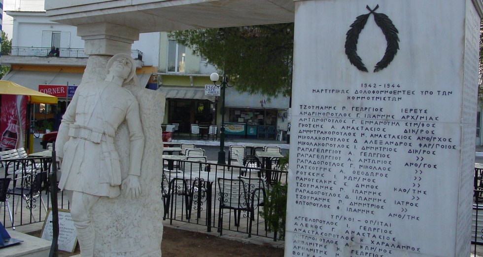 Τα Τάγματα Ασφαλείας: από θύτες, θύματα;