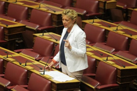 Ελεήστε την Ταχιάου Νο 2