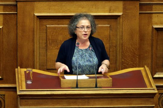 Η Αφροδίτη Θεοπεφτάτου γραμματέας της Κ.Ο. του ΣΥΡΙΖΑ