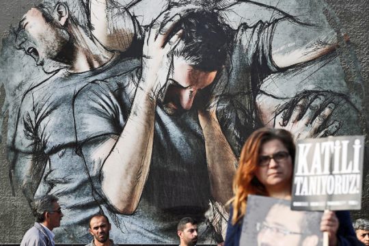 Στόχος το αρχηγείο του HDP