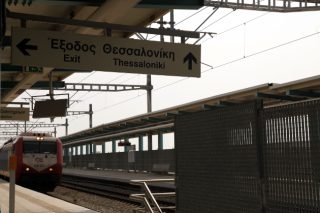 Ετοιμες προς πώληση ΤΡΑΙΝΟΣΕ και ROSCO