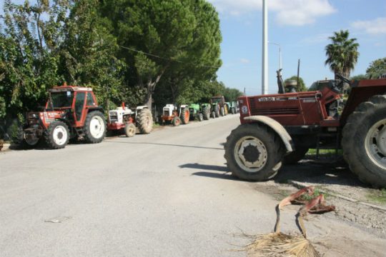 Μπλόκα