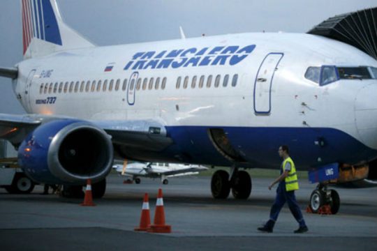 Πανικός στην τουριστική Κύπρο από την πτώχευση της Τρανς Αέρο