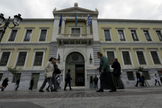 EKT: Κεφαλαιακές ανάγκες 14,4 δισ. στο δυσμενές σενάριο και 4,4 στο βασικό