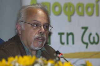 Οι Σκουριές ήταν μόνον η αρχή…
