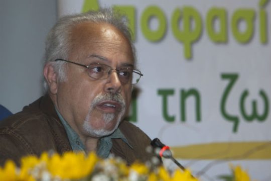Οι Σκουριές ήταν μόνον η αρχή…