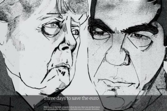 Guardian: Οι τρεις μέρες που έσωσαν το ευρώ