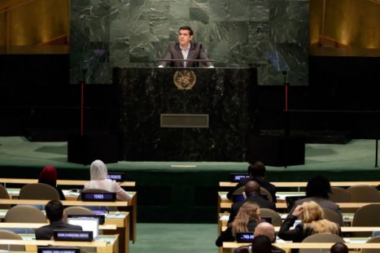 LIVE η ομιλία του Αλέξη Τσίπρα στον ΟΗΕ