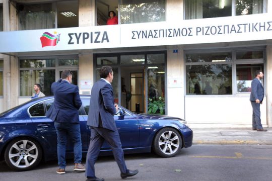 Ζητούνται ισορροπίες και νέος γραμματέας