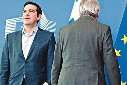 Σε έκτακτη σύνοδο για 10 ο Τσίπρας