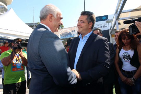 Διχόνοιας συνέχεια