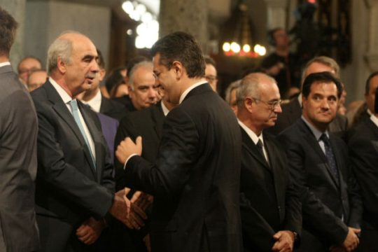 Αιχμές