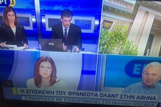 Η δημόσια τηλεόραση… σπάει την απεργία