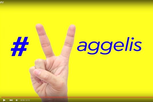 #V for Vaggelis