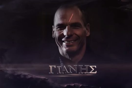 Το βίντεο-μυστήριο με τον Γιάνη Βαρουφάκη