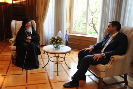 Τσίπρας-Βαρθολομαίος συμφώνησαν για πίστη στον διάλογο
