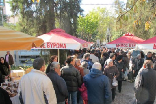 Αγορά χωρίς μεσάζοντες στον Βύρωνα
