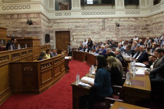 Υπερψηφίστηκε στις Επιτροπές της Βουλής το ν/σ για τα ΜΜΕ