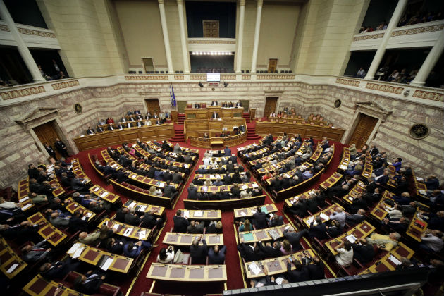 Με τη διαδικασία του επείγοντος τα προαπαιτούμενα