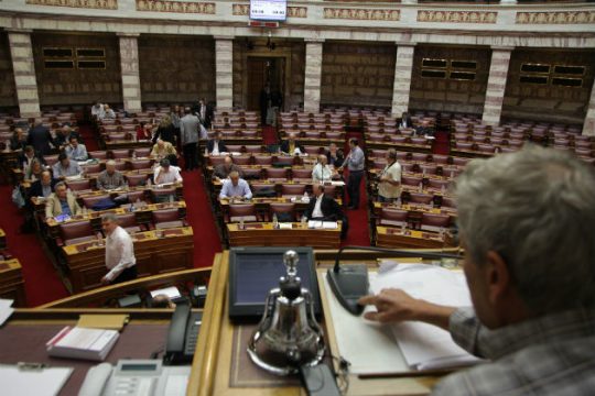 «Ετοιμόρροπο» Ασφαλιστικό