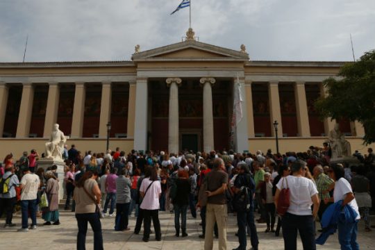 Αναζητώντας τα ίχνη της Κατοχής στην Αθήνα