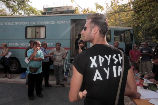 Δεν χωράει ρατσισμός στην αιμοδοσία