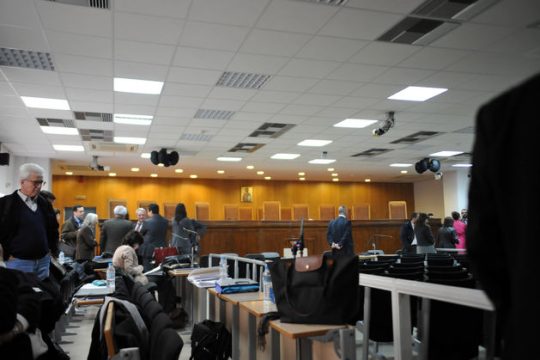 Κατά… συρροήν μάρτυρας
