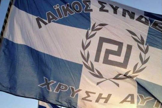 ΕΔΕ για πυροσβέστη