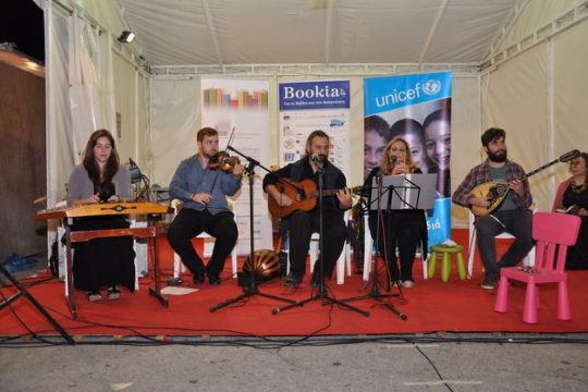 «Αζάντ με λένε», «Σους, μπρε»