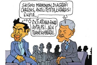 Του Πέτρου Ζερβού