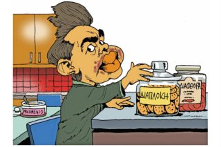 Του   Πέτρου Ζερβού
