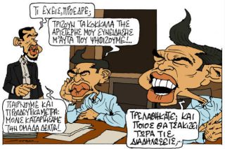 Του Πέτρου Ζερβού