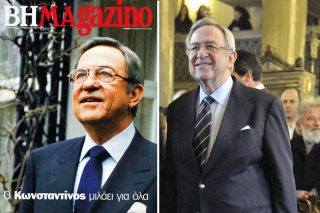 Η τρίτη στέψη του… Κωνσταντίνου Γκλίξμπουργκ